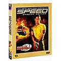[DVD] SPEED