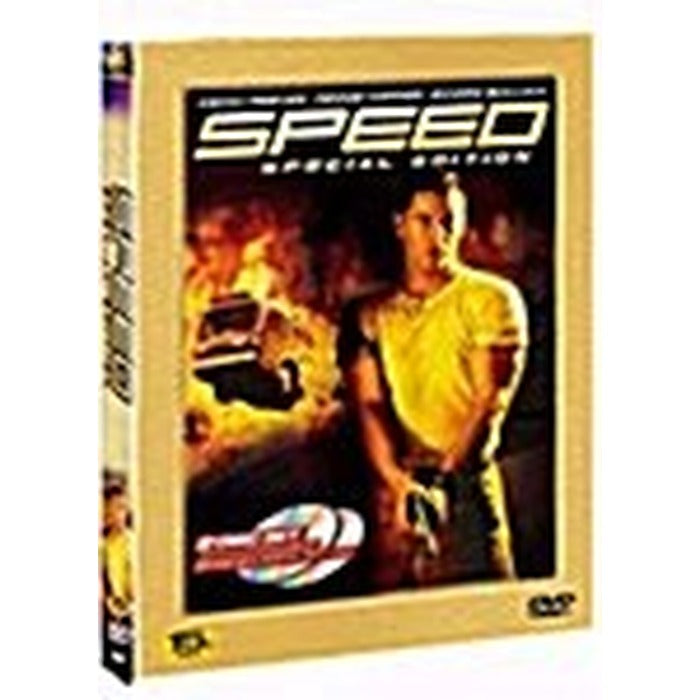 [DVD] SPEED