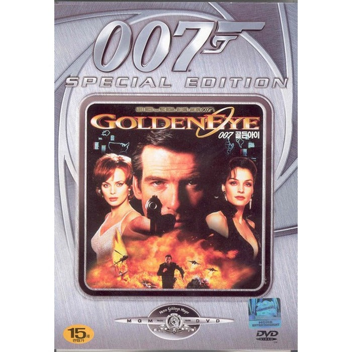 [DVD] GOLDENEYE