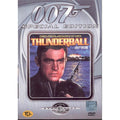 [DVD] THUNDERBALL