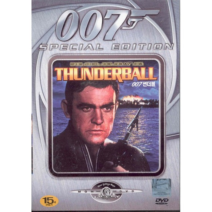 [DVD] THUNDERBALL