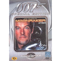 [DVD] MOONRAKER