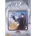 [DVD] On Her Majesty'S Secret Service