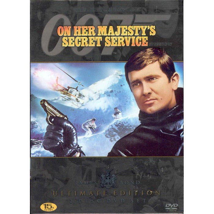[DVD] 007 Ue (2Disc)