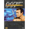[DVD] 007 Thunderbolt Ue (2Disc.Outbox)