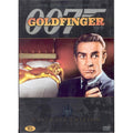 [DVD] 007 Gold Finger Ue (2Disc.Outbox)