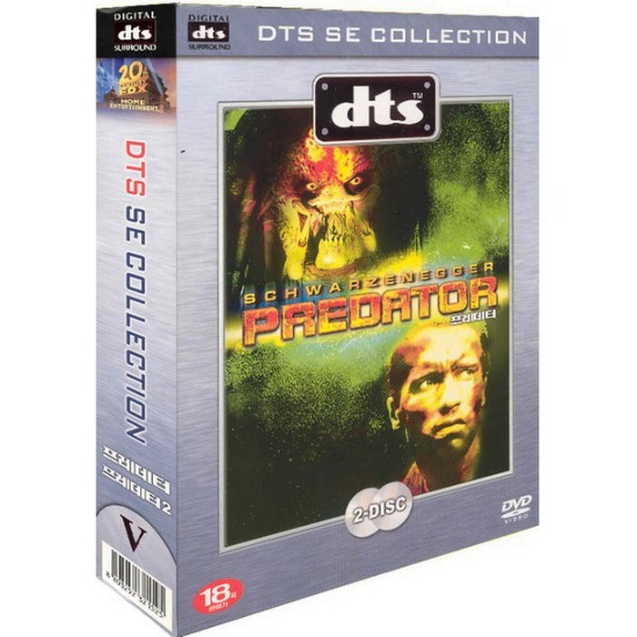 [DVD] Predator Special Edition