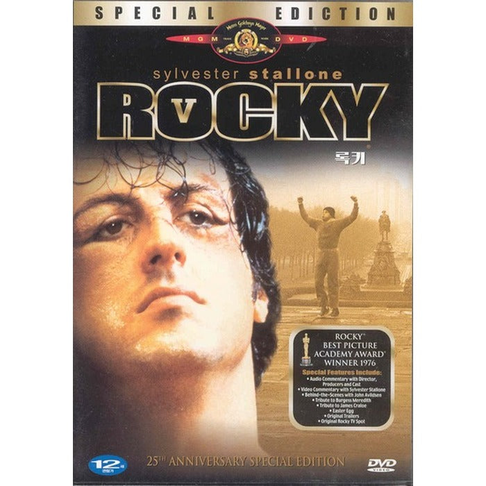 [DVD] ROCKY