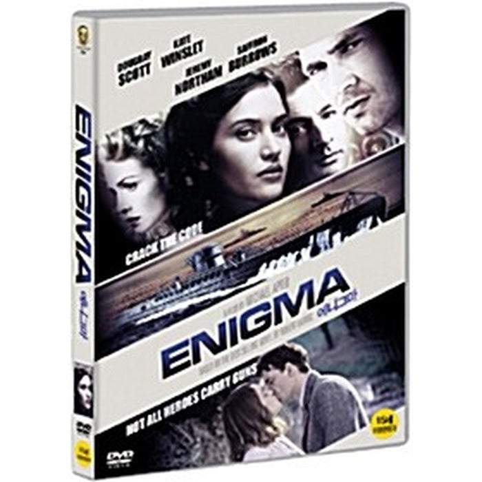 [DVD] ENIGMA