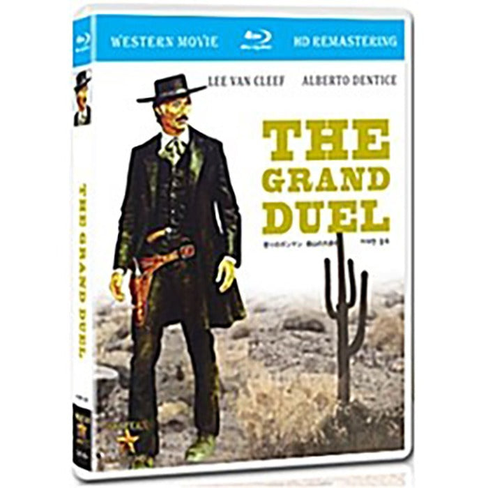 [Blu-ray] Grande Duello, The Grand Duel