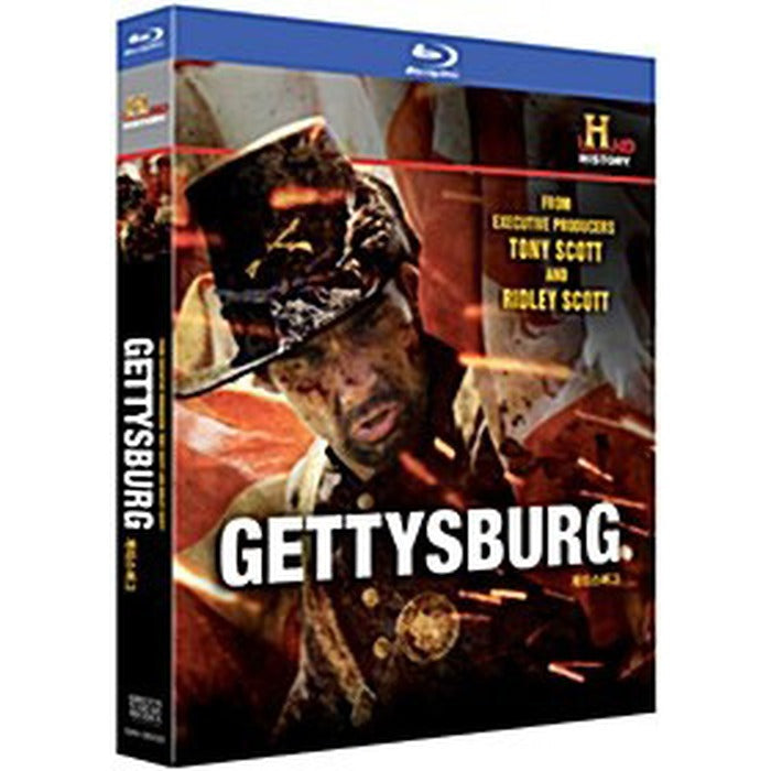 [Blu-ray] GETTYSBURG