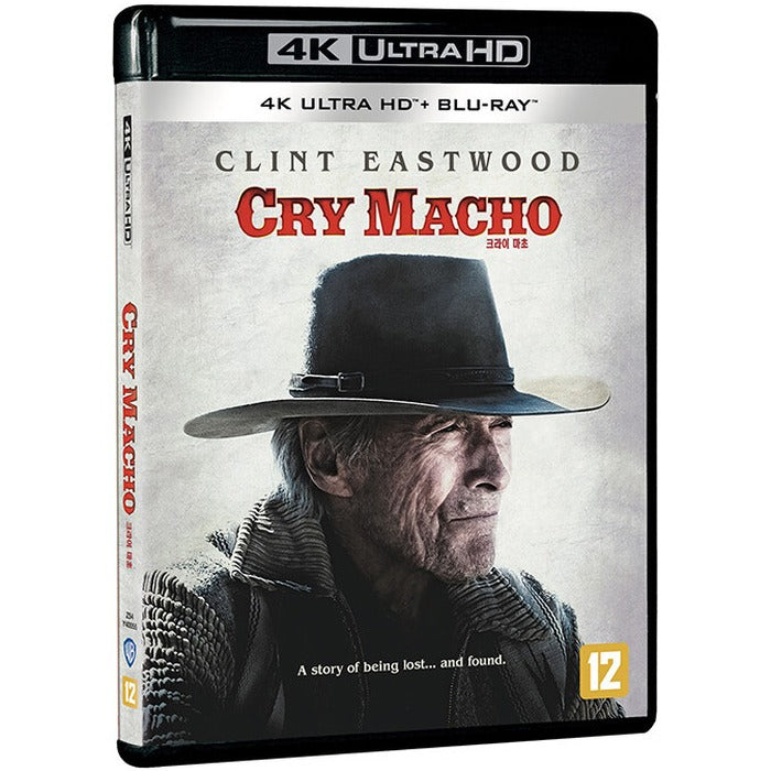 [Blu-ray] 2Disc: 4K Uhd + 2D