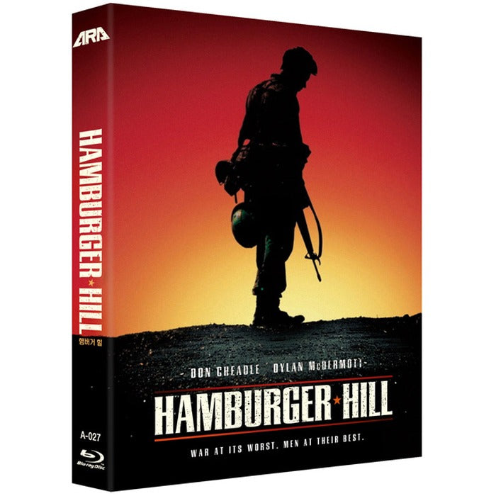 [Blu-ray] Hamburger Hill