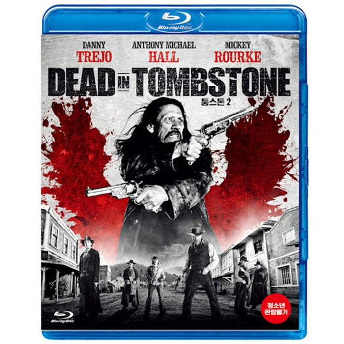 [Blu-ray] Dead In Tombstone