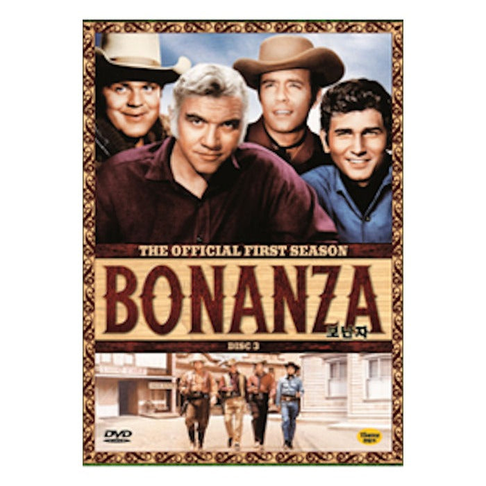 [DVD] Bonanza 3