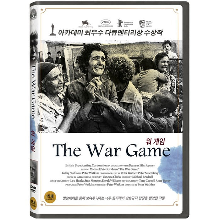 [DVD] The War Game