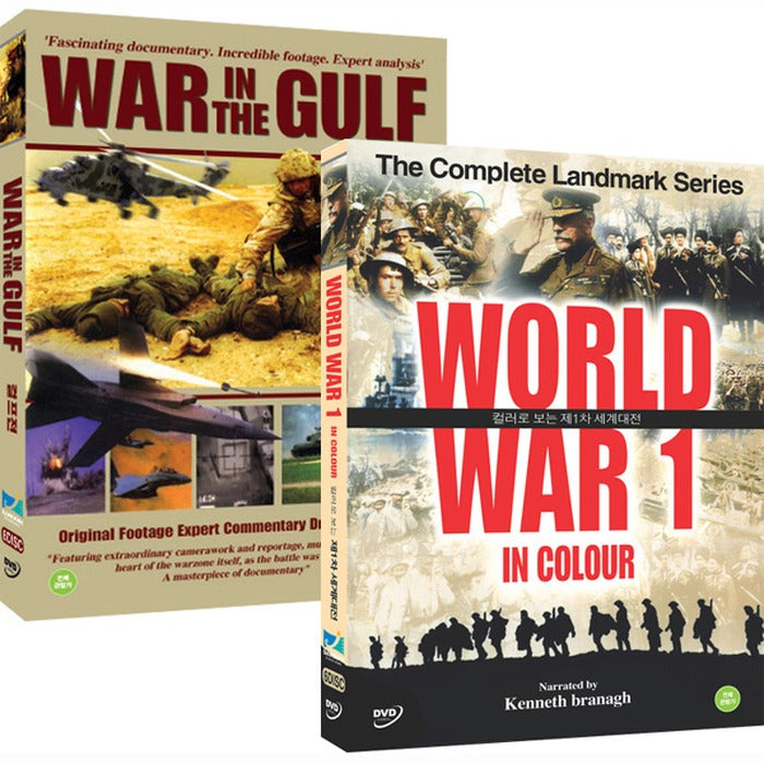 [DVD] War In The Gulf & World War I In Color