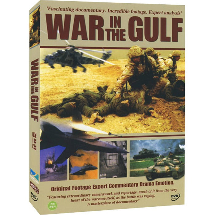 [DVD] War In The Gulf