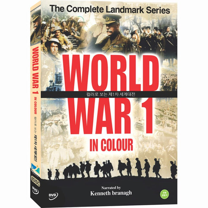 [DVD] World War I In Color