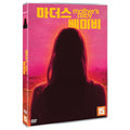 [DVD] Mother'S Baby