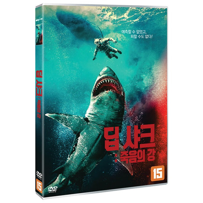 [DVD] Fear Below