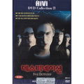 [DVD] Final Destination