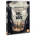 [DVD] Dead For A Dollar