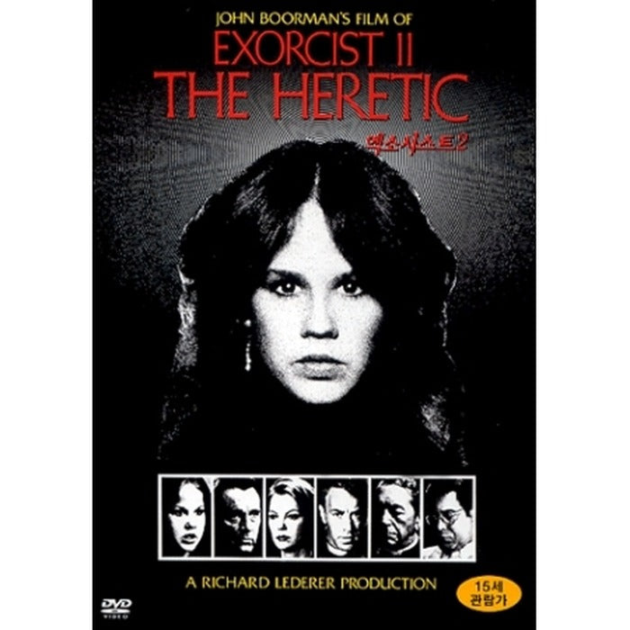 [DVD] Exorcist 2 - The Heretic