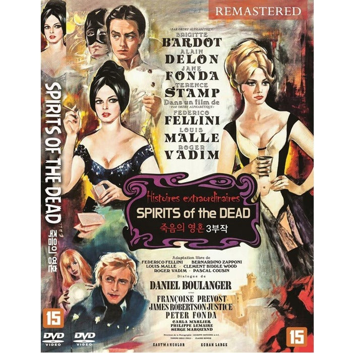 [DVD] Historias Extraordinarias
