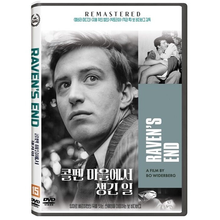 [DVD] Kvarteretkorpen, Raven'S End