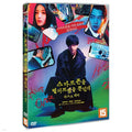 [DVD] Stolen Identity: The Last Hacker