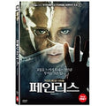 [DVD] Insensibles, Painless