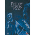 [DVD] Freddy Vs. Jason