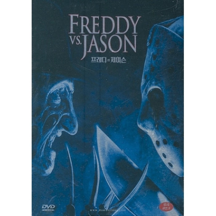 [DVD] Freddy Vs. Jason
