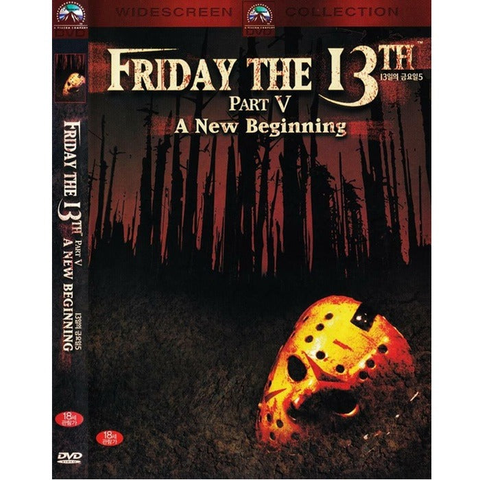 [DVD] Friday The 13Th Part 5: A New Beginning