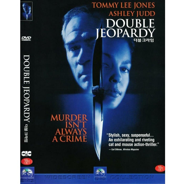 [DVD] Double Jeopardy