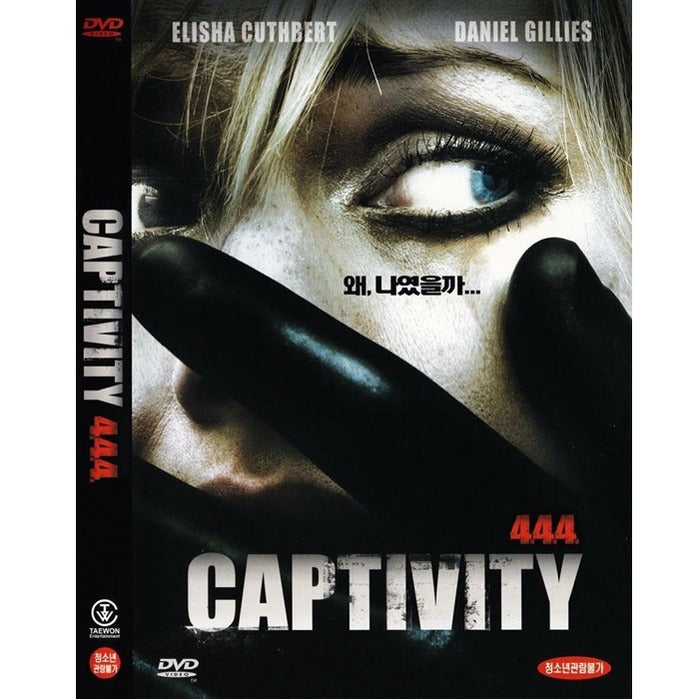 [DVD] Captivity 444