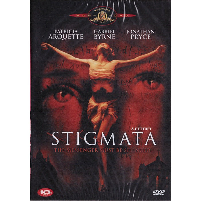 [DVD] STIGMATA