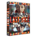 [DVD] : Last Mile