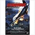 [DVD] Flying Virus
