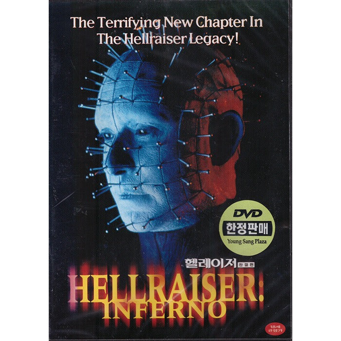[DVD] Hellraiser - Inferno