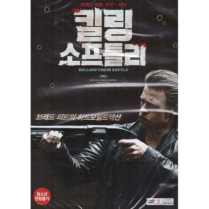 [DVD] Killing Them Softly