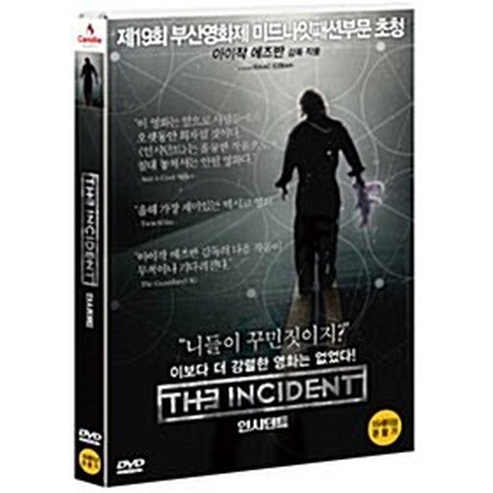[DVD] The Incident, El Incidente