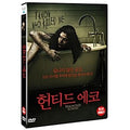 [DVD] Haunted Echoes