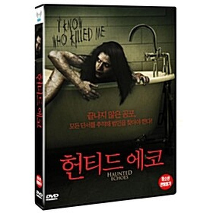 [DVD] Haunted Echoes