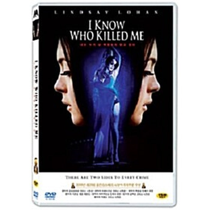 [DVD] I Know Who Killed Me