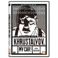 [DVD] Khrustalyov, My Car!
