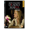 [DVD] Deadly Maria