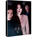 [DVD] ANCHOR