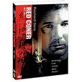 [DVD] Red Corner